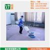 找重慶我愛(ài)我家家政服務(wù)的家政服務(wù),重慶我愛(ài)我家家政公司,家政服務(wù)專(zhuān)業(yè)價(jià)格、圖片、詳情,上一比多_一比多產(chǎn)品庫(kù)